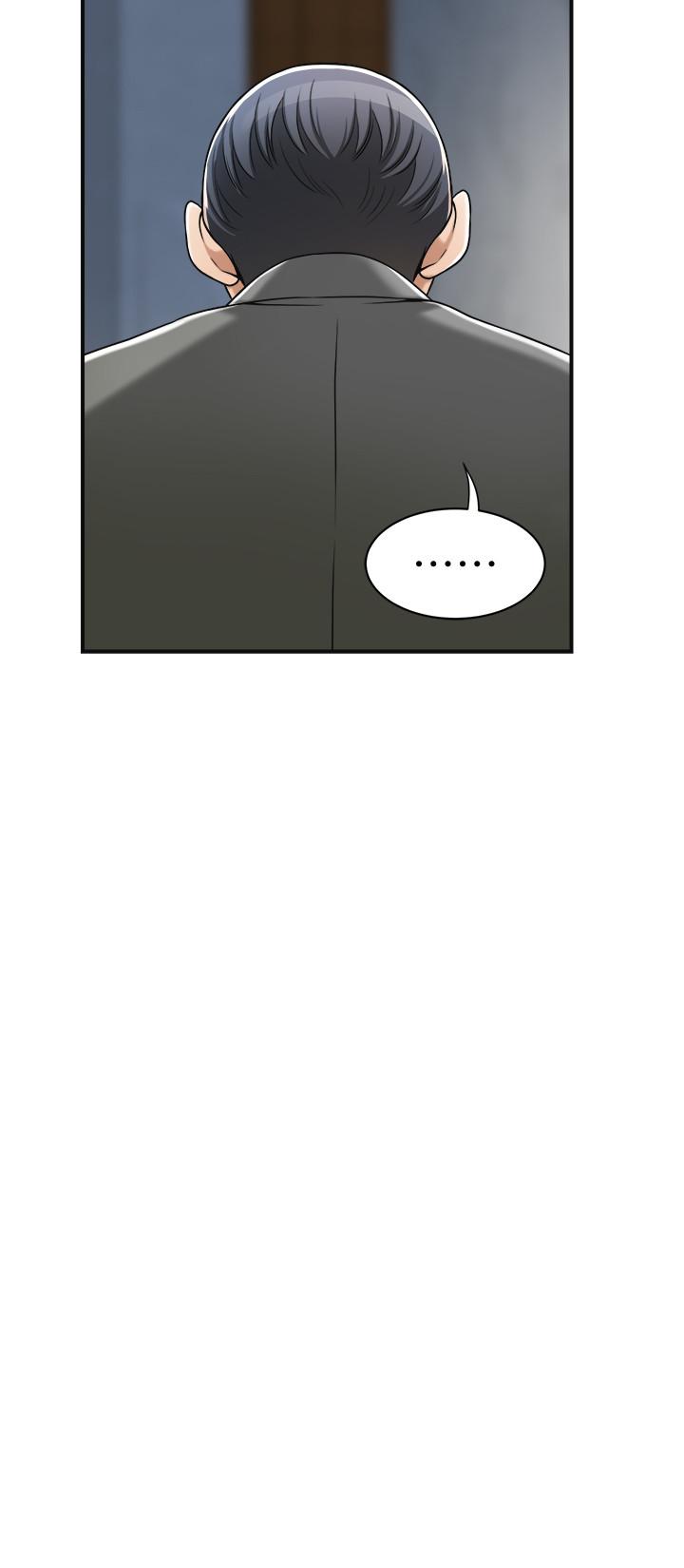 《抑欲人妻》漫画 第40話-決定離家出走的筱妍