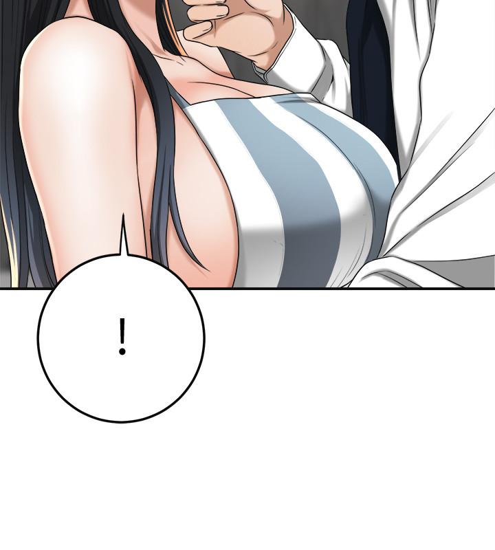 《抑欲人妻》漫画 第43話-裸體圍裙的驚喜晚餐