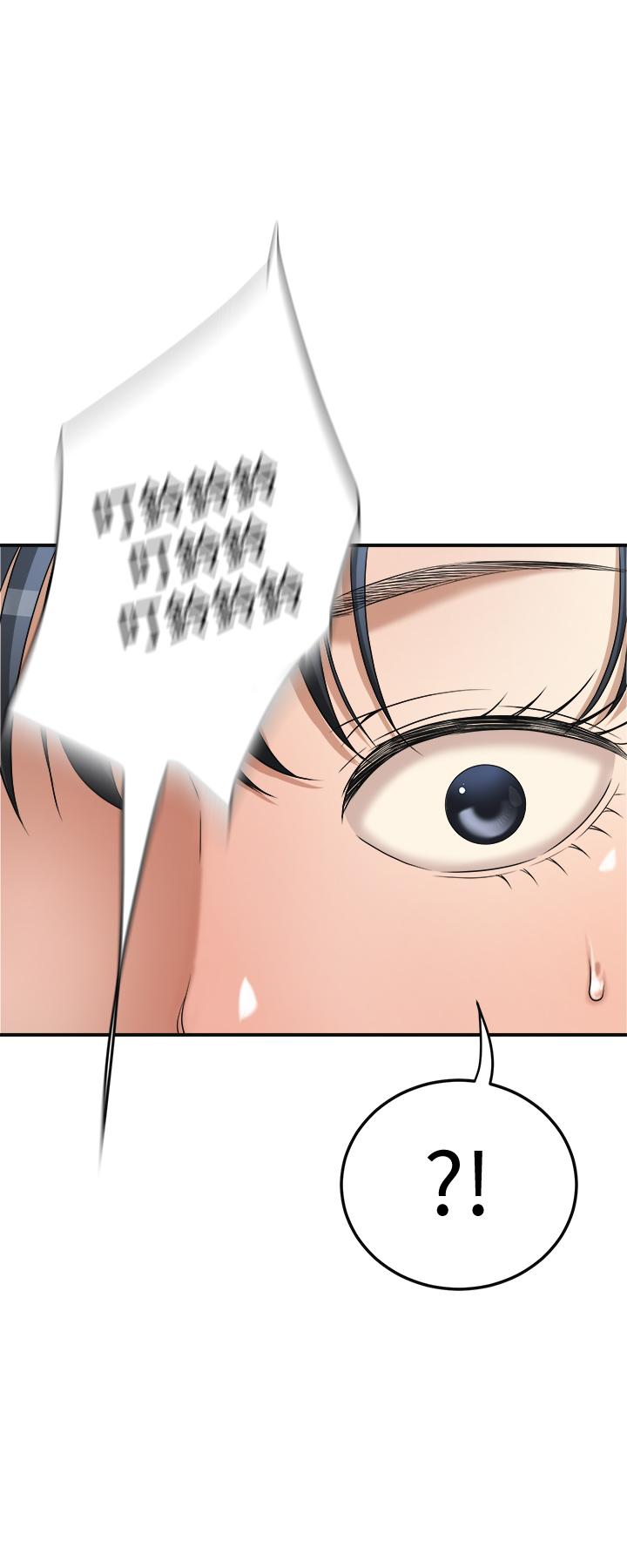 《抑欲人妻》漫画 第45話-只差臨門一腳的報復計劃