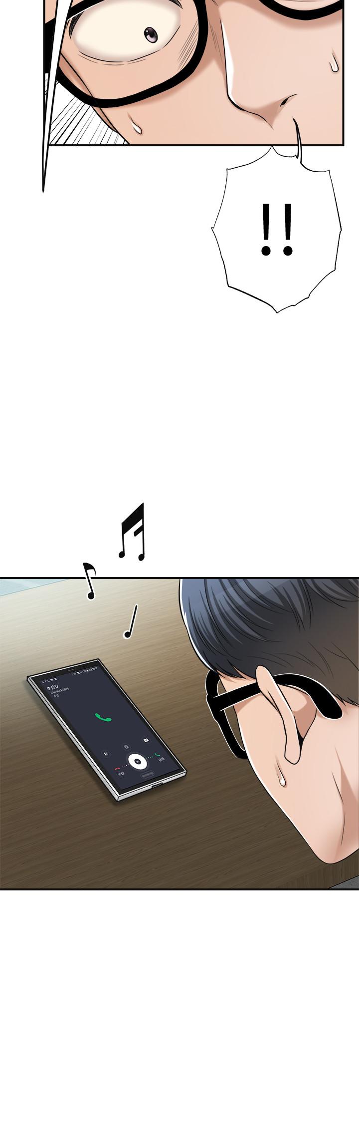 《抑欲人妻》漫画 第45話-只差臨門一腳的報復計劃