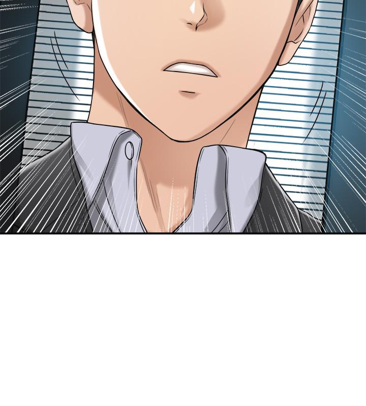 《抑欲人妻》漫画 第46話-關係曝光的兩人