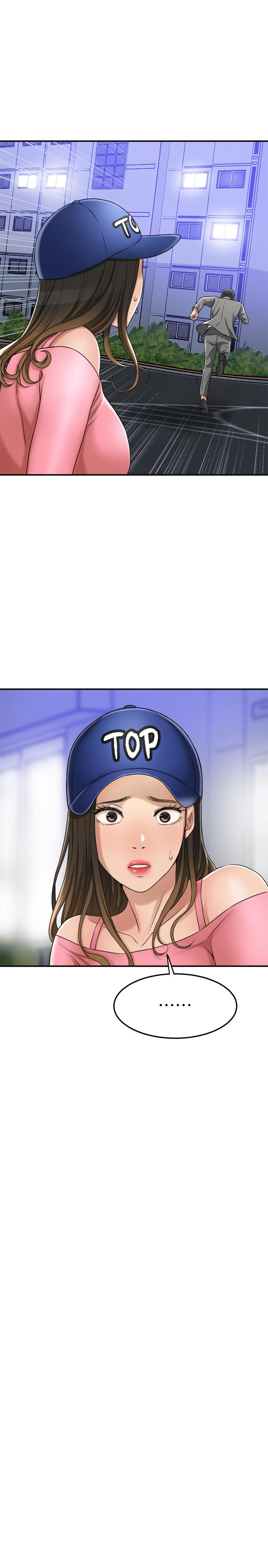 《抑欲人妻》漫画 第46話-關係曝光的兩人