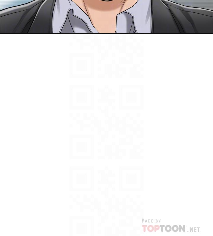 《抑欲人妻》漫画 第46話-關係曝光的兩人