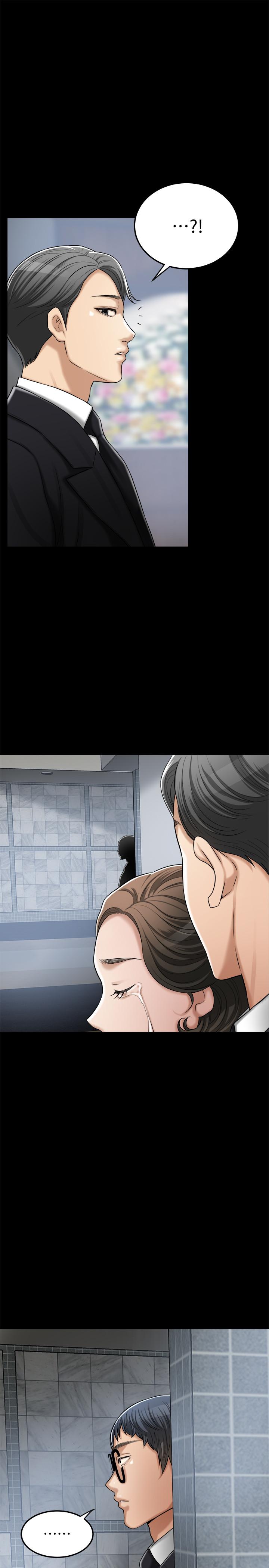 《抑欲人妻》漫画 第47話-五年前意外死亡的真相