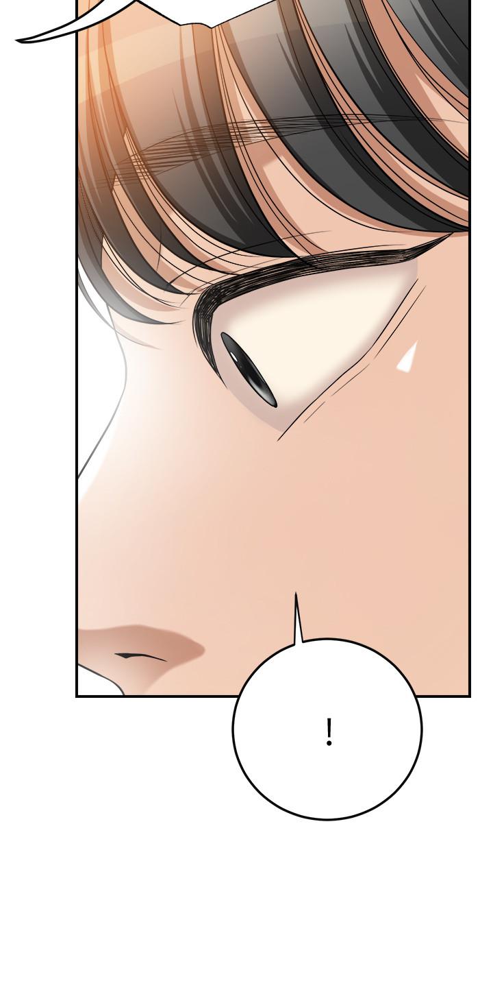 《抑欲人妻》漫画 第49話-這裡裝著所有秘密