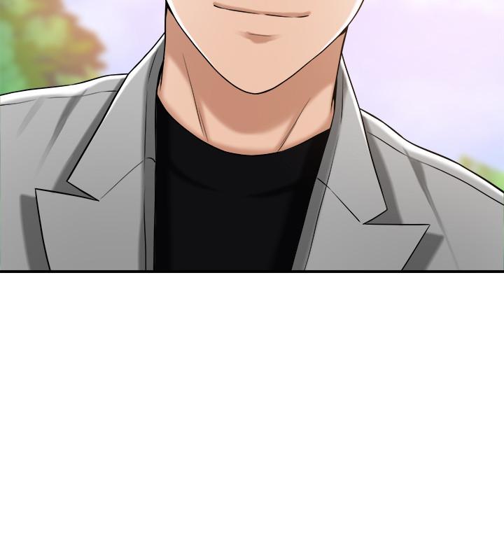《抑欲人妻》漫画 最終話-吹拂而來的新章節