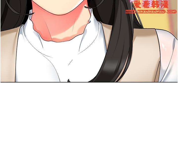 《幼兒園老師們》漫画 第8話-今天就餵妳吃個飽