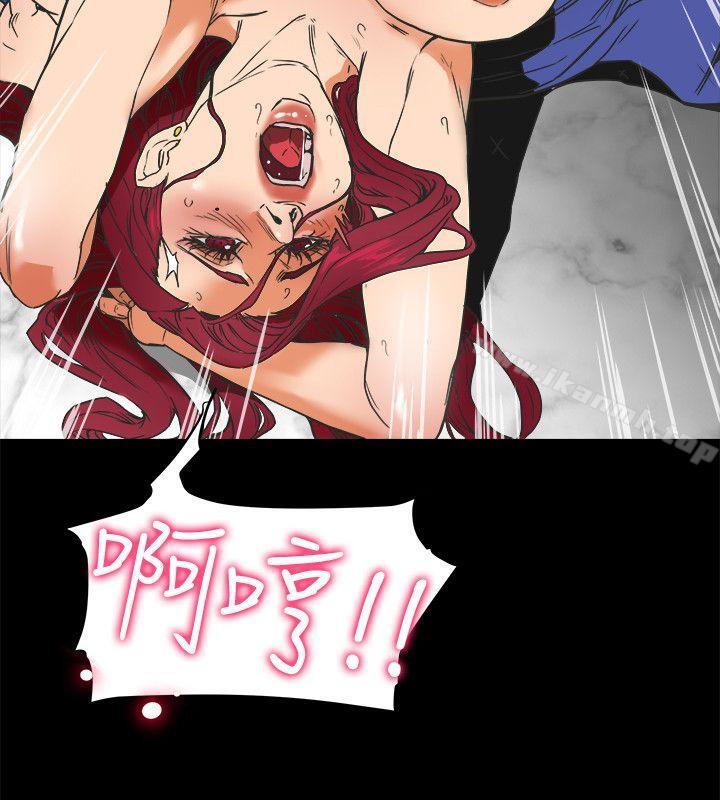 《有夫同享》漫画 第1話-婦女會長與眾不凡的緊度