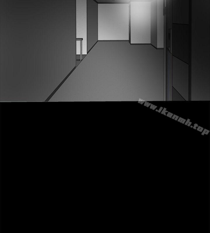 《有夫同享》漫画 第4話-老公無法給的滿足感
