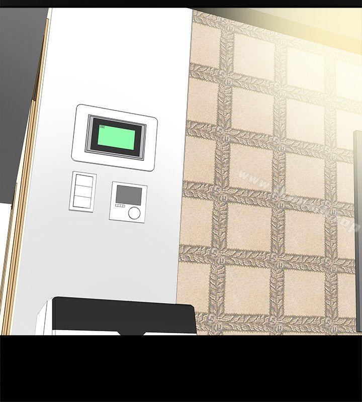 《有夫同享》漫画 第7話-濃醇香的年輕滋味