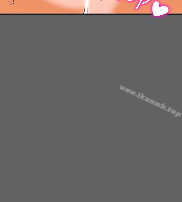 《有夫同享》漫画 第8話-要再多說點…色色的話嗎?