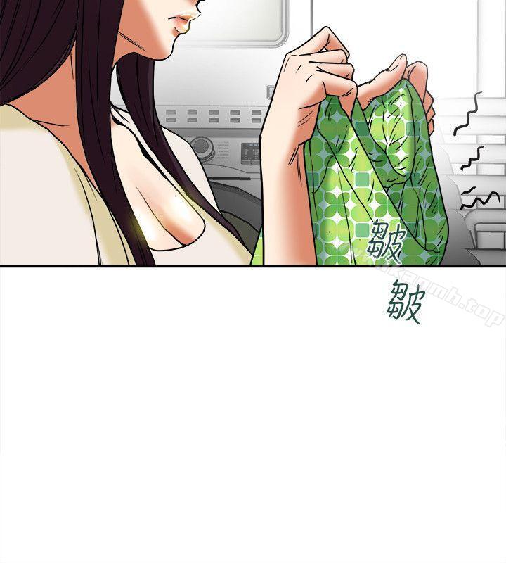 《有夫同享》漫画 第8話-要再多說點…色色的話嗎?