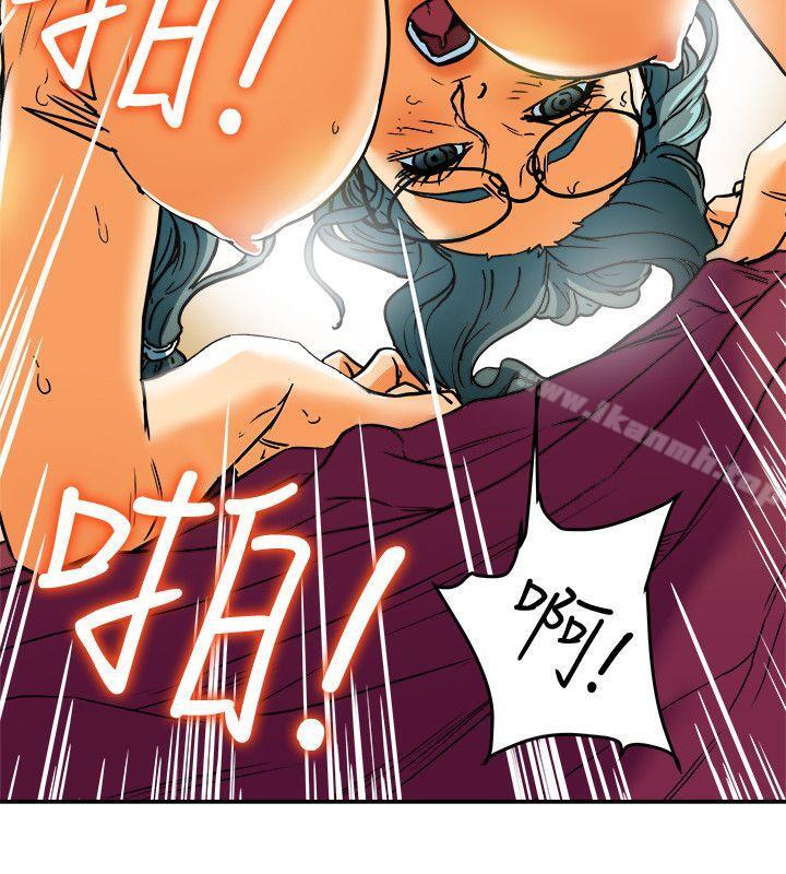 《有夫同享》漫画 第9話-情趣用品店老闆娘金美珠