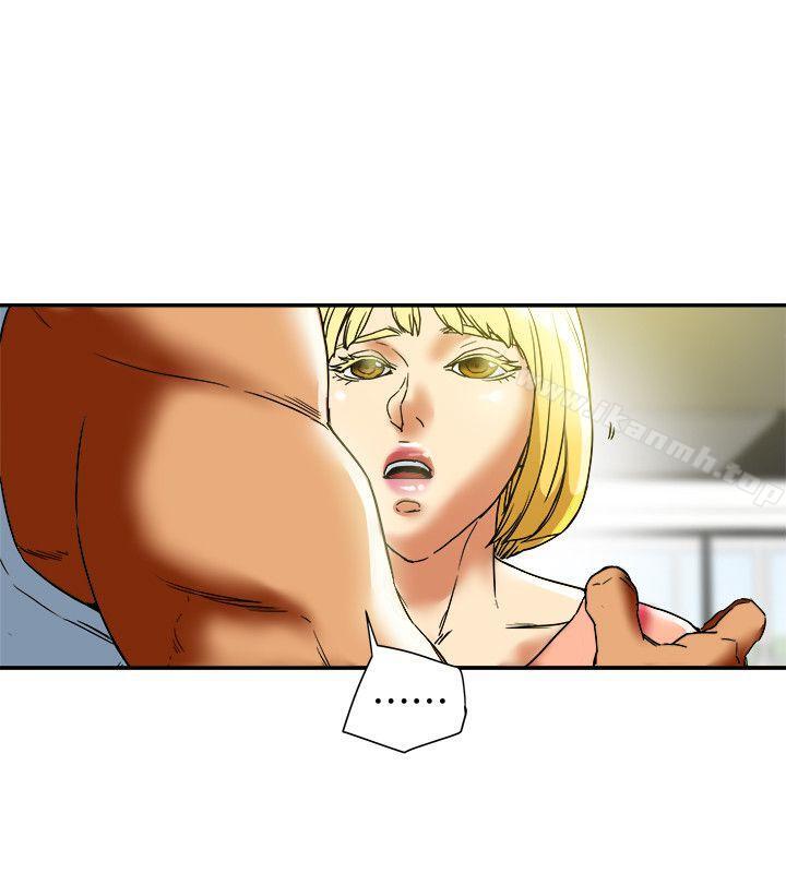 《有夫同享》漫画 第14話-誰都不准碰我的女人