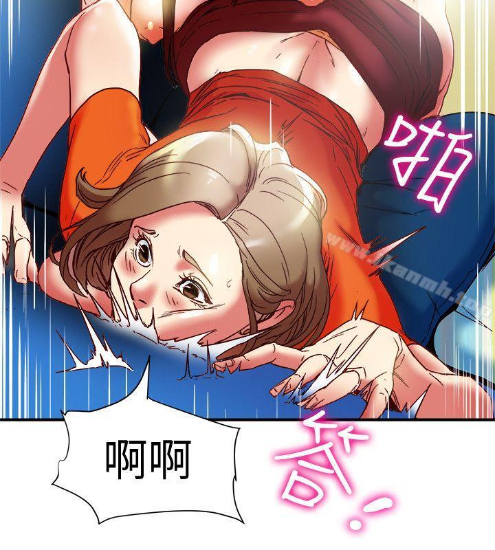 《有夫同享》漫画 第16話-新人教育現場直擊