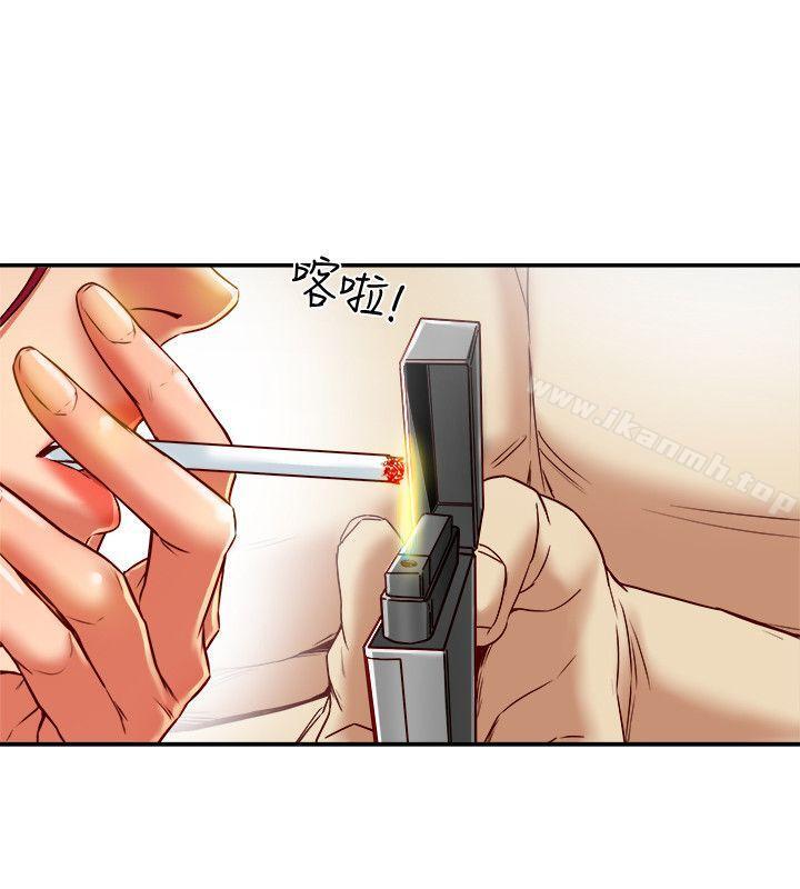 《有夫同享》漫画 第18話-好東西要和好朋友分享
