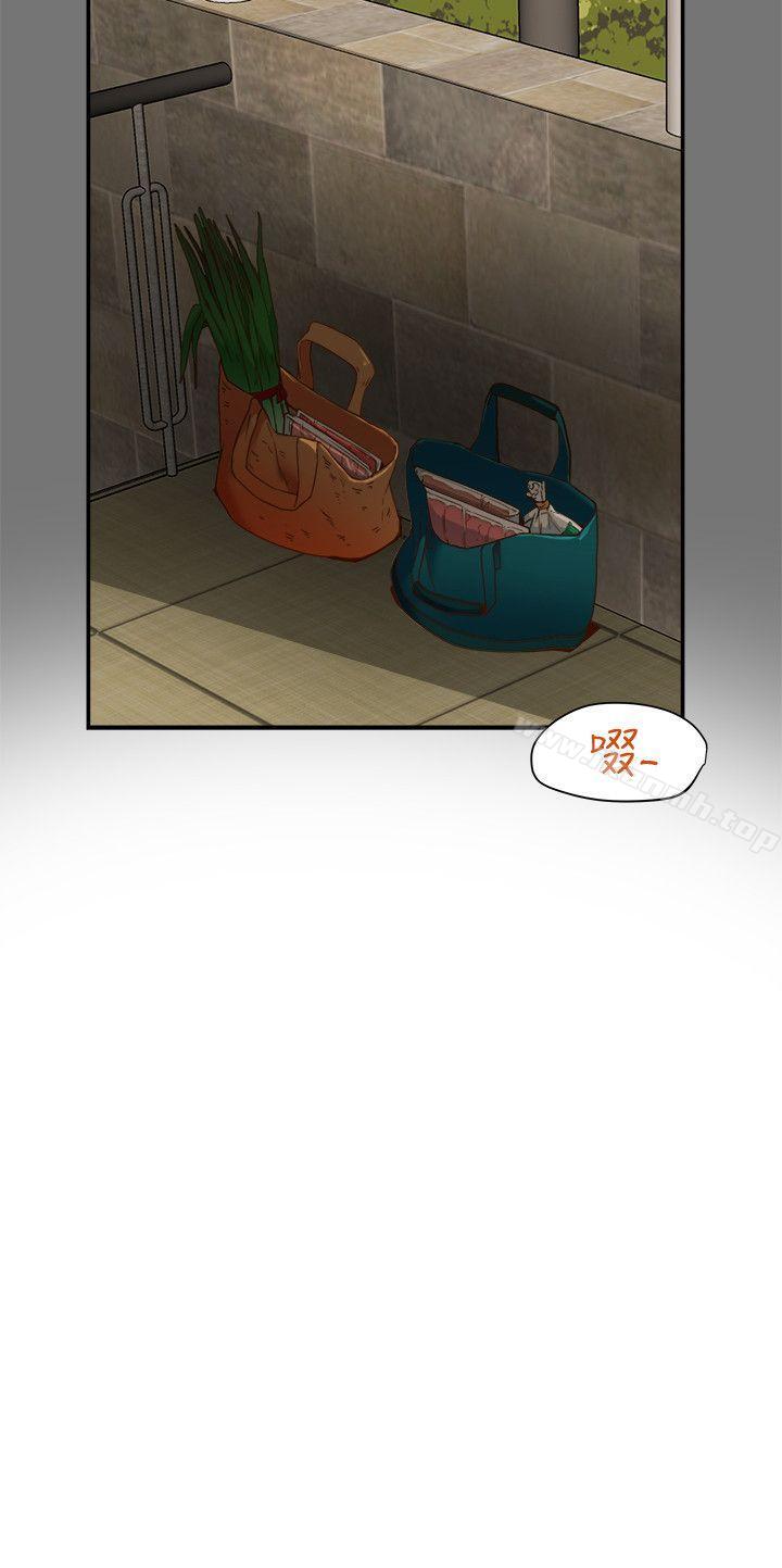 《有夫同享》漫画 第19話-從現在起我要盡情享受