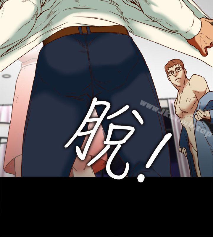 《有夫同享》漫画 第20話-三人行，必有我濕