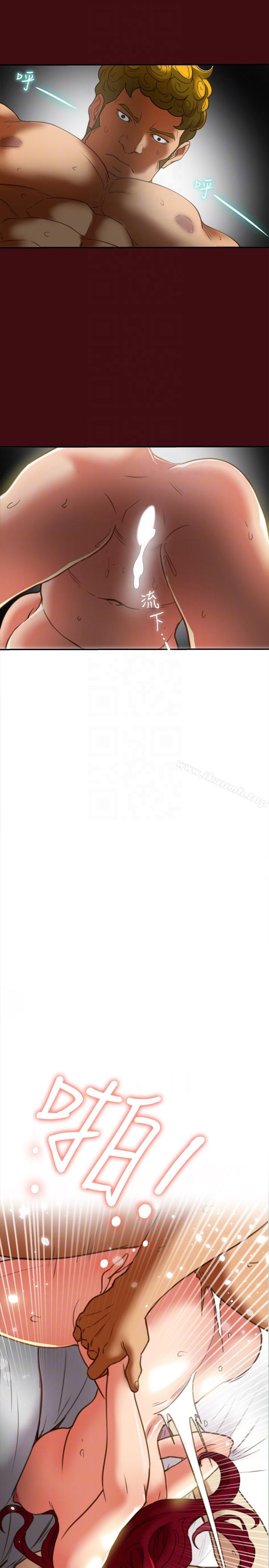 《有夫同享》漫画 第21話-我要誘惑妳老公