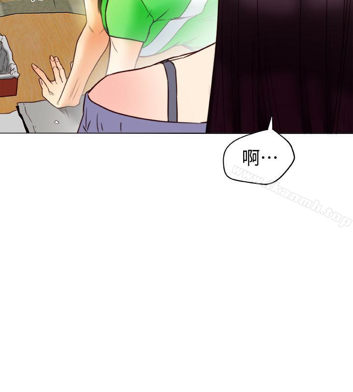 《有夫同享》漫画 第22話-我比你老婆…美味吧?