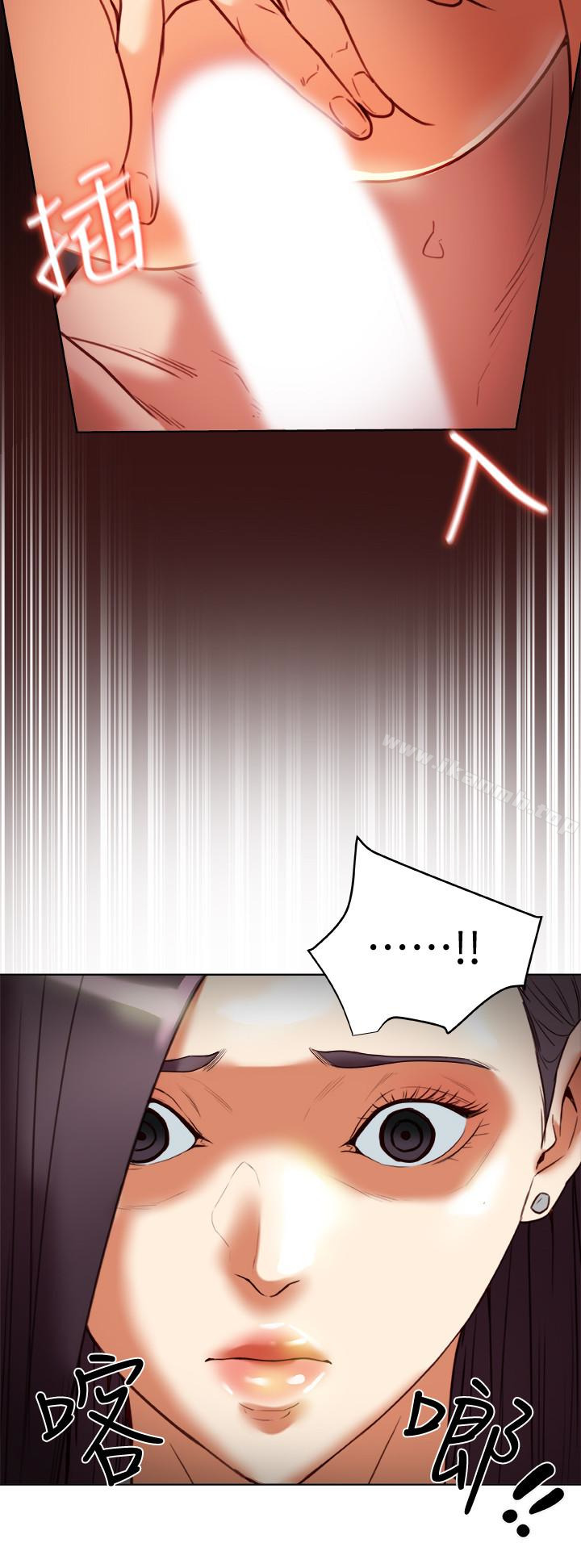 《有夫同享》漫画 第22話-我比你老婆…美味吧?