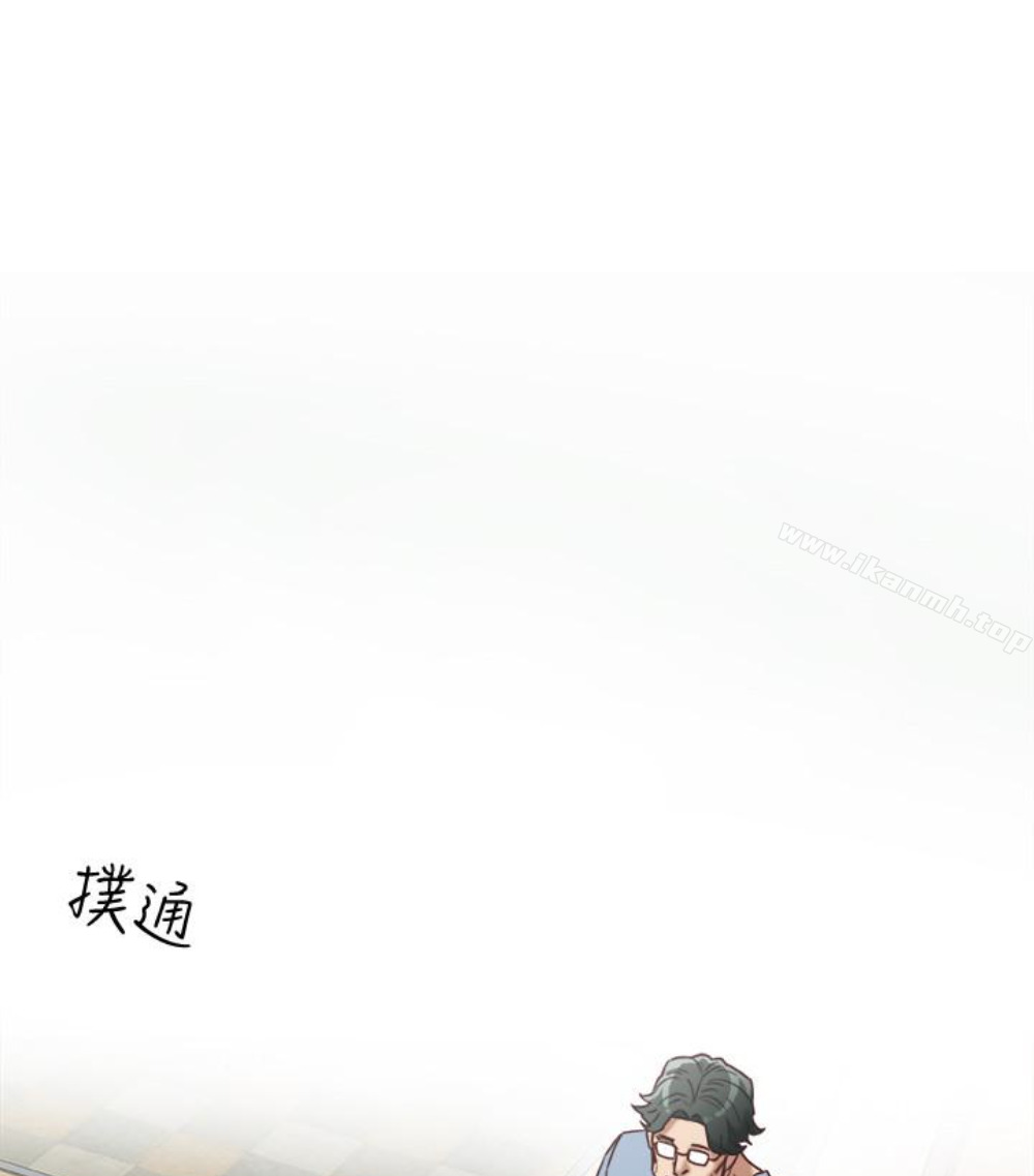 《有夫同享》漫画 第23話-老公可疑的行徑