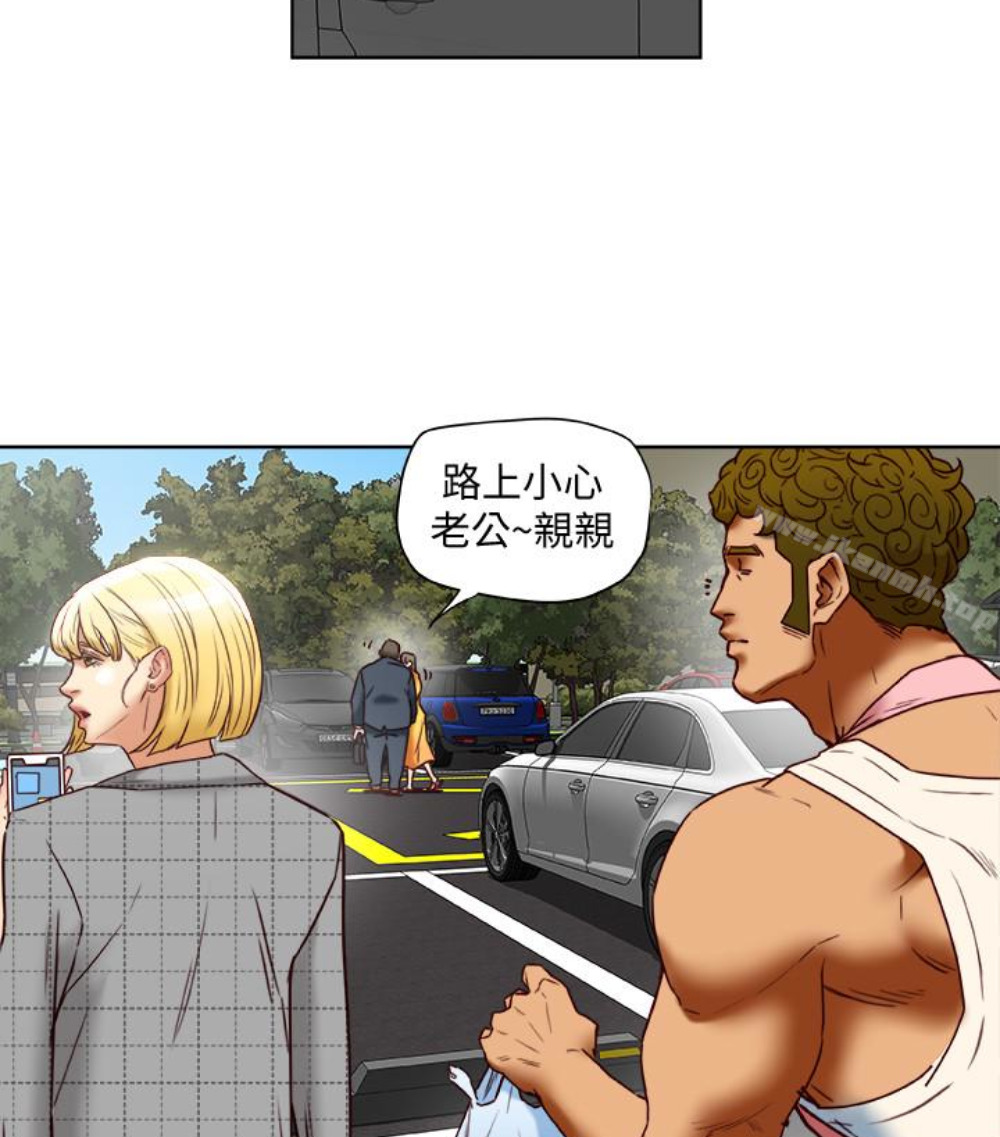 《有夫同享》漫画 第23話-老公可疑的行徑