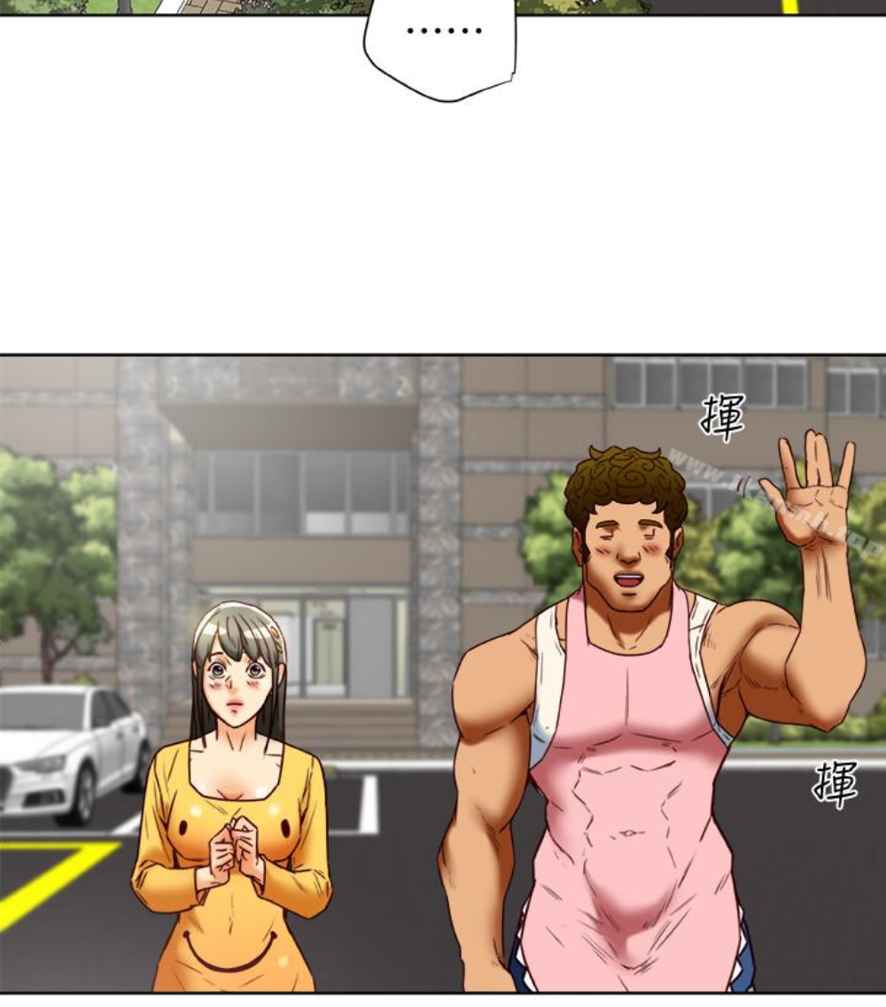 《有夫同享》漫画 第23話-老公可疑的行徑