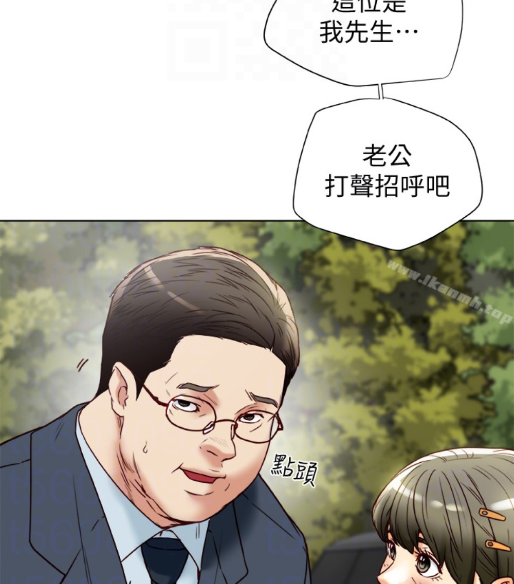 《有夫同享》漫画 第23話-老公可疑的行徑