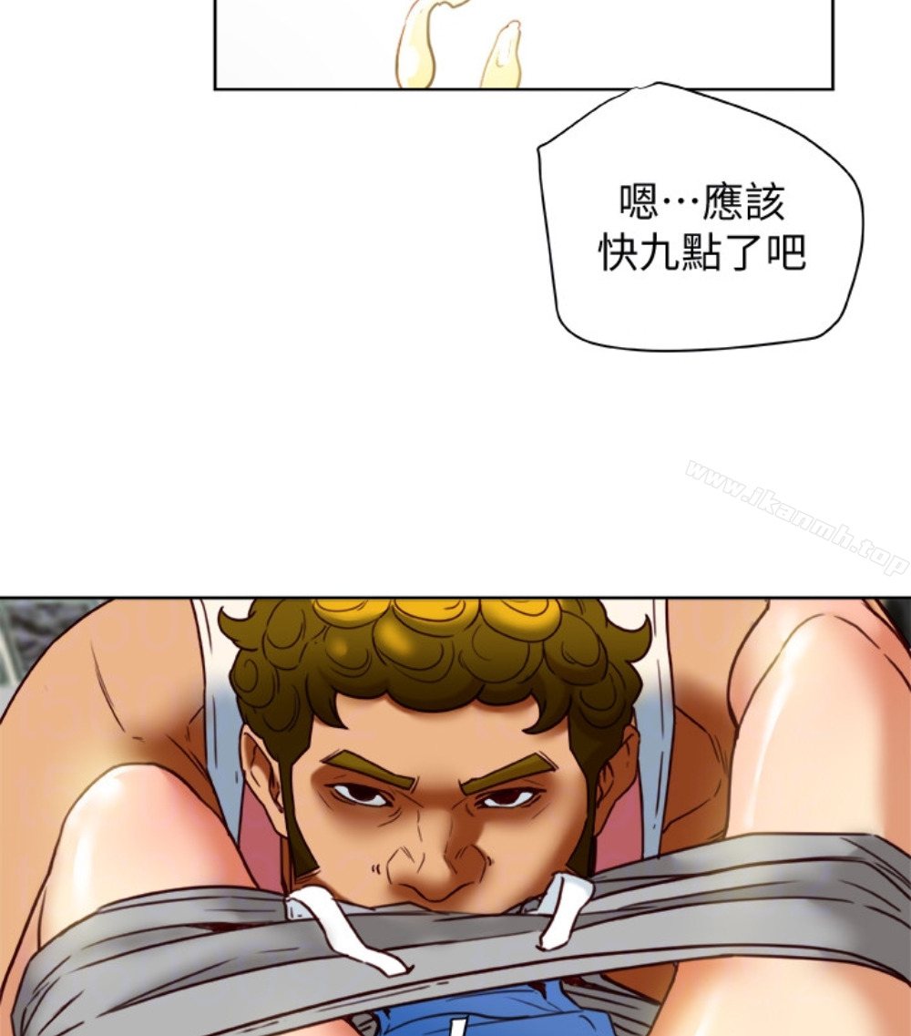 《有夫同享》漫画 第23話-老公可疑的行徑