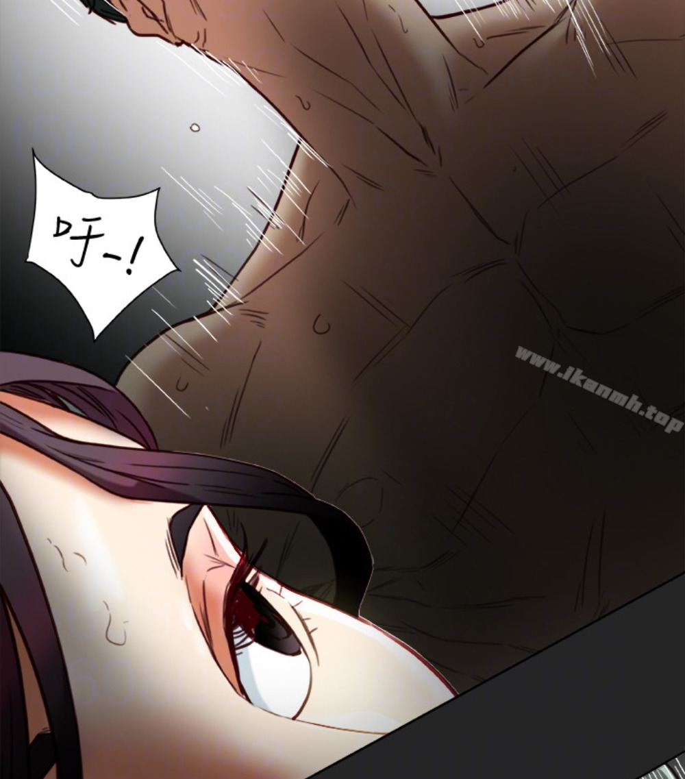 《有夫同享》漫画 第23話-老公可疑的行徑