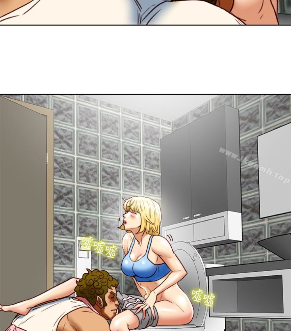 《有夫同享》漫画 第23話-老公可疑的行徑