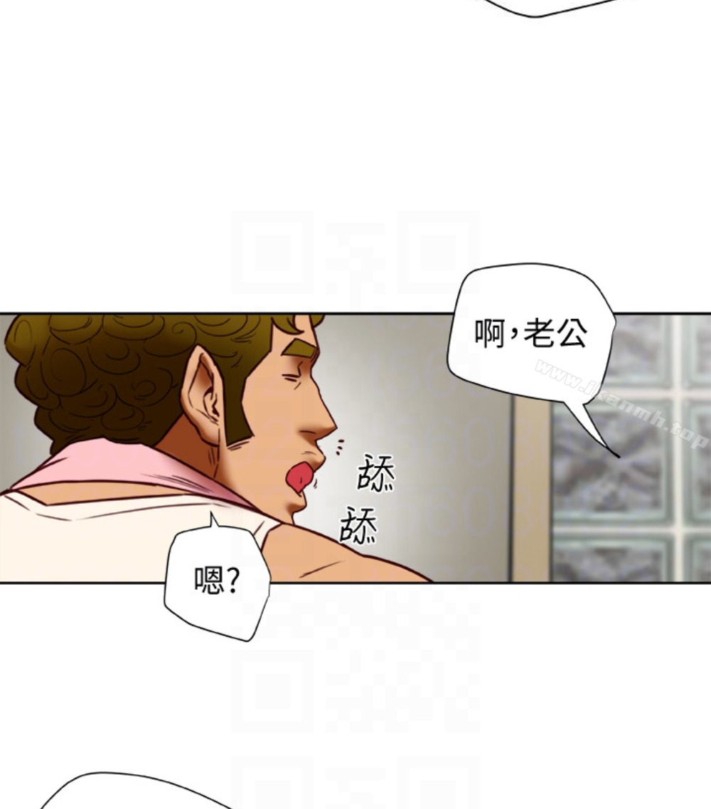 《有夫同享》漫画 第23話-老公可疑的行徑