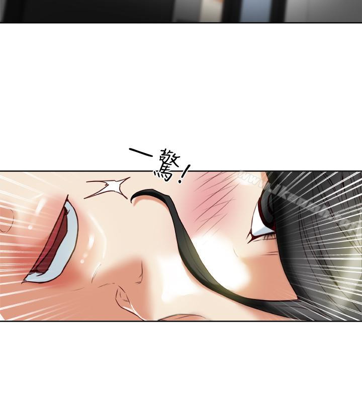 《有夫同享》漫画 第25話-不行…爸，不要…!