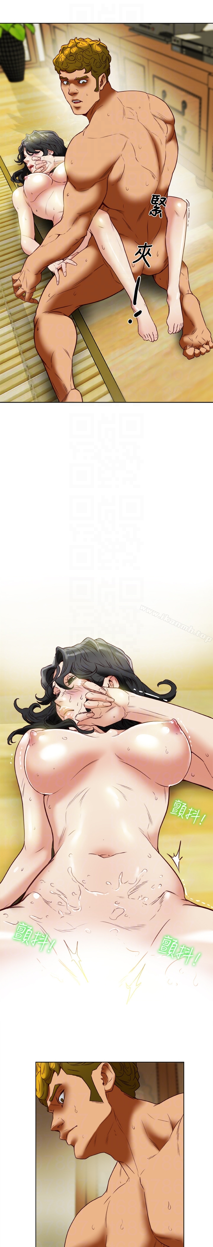 《有夫同享》漫画 第27話-到底多渴望男人?
