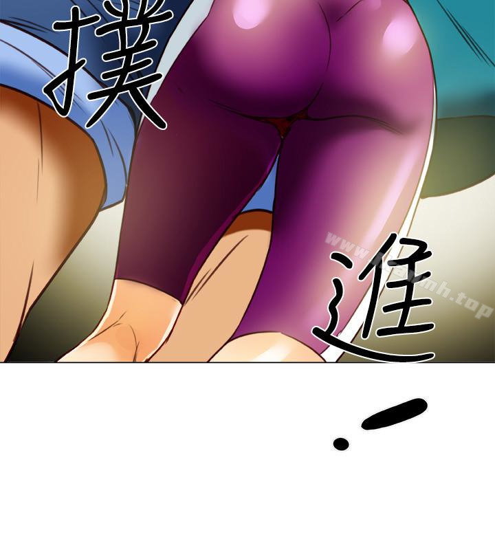 《有夫同享》漫画 第28話-我有那麼爛嗎?