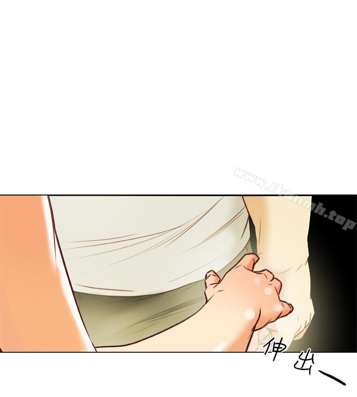 《有夫同享》漫画 第29話-想把她們玩壞