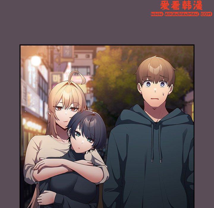 《遊戲不能這樣玩》漫画 第11話