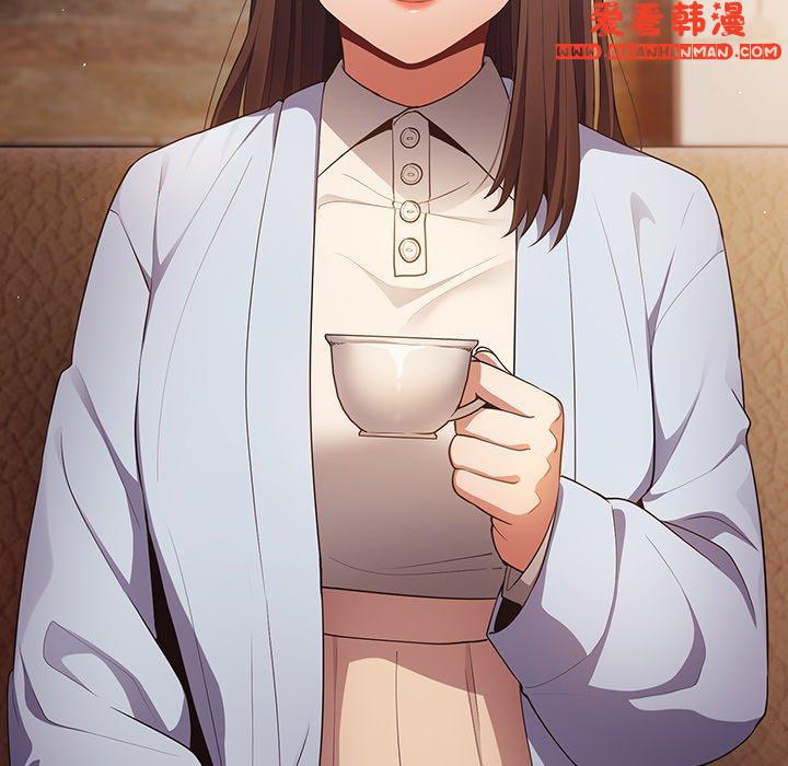 《遊戲不能這樣玩》漫画 第15話