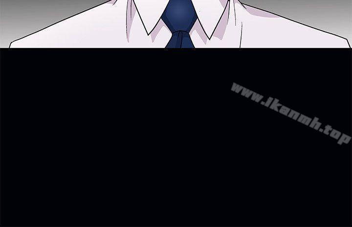 《誘惑(完結)》漫画 第3話