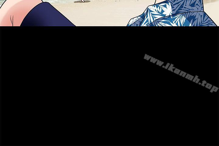《誘惑(完結)》漫画 第3話