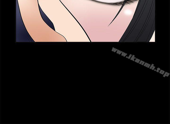 《誘惑(完結)》漫画 第5話