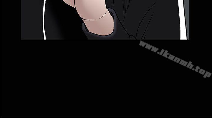 《誘惑(完結)》漫画 第8話