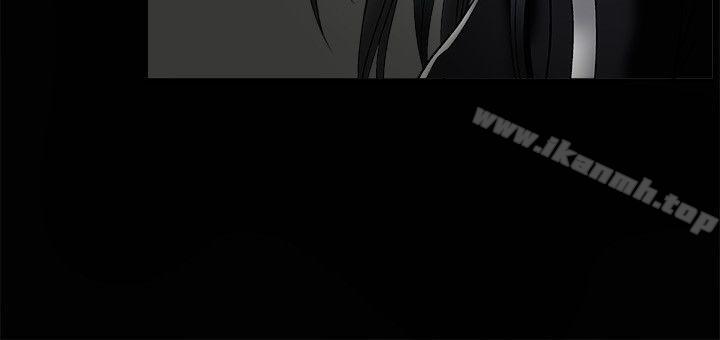 《誘惑(完結)》漫画 第8話