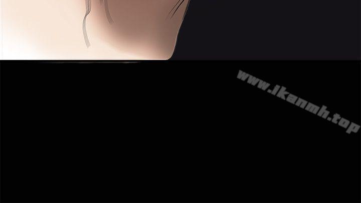 《誘惑(完結)》漫画 第9話