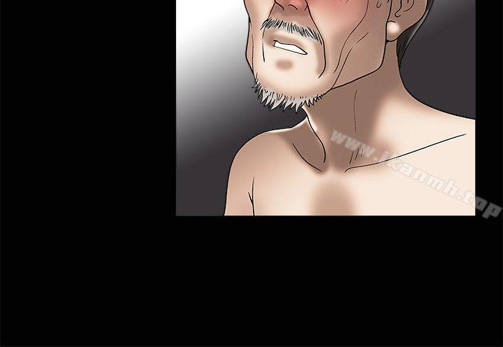 《誘惑(完結)》漫画 第9話