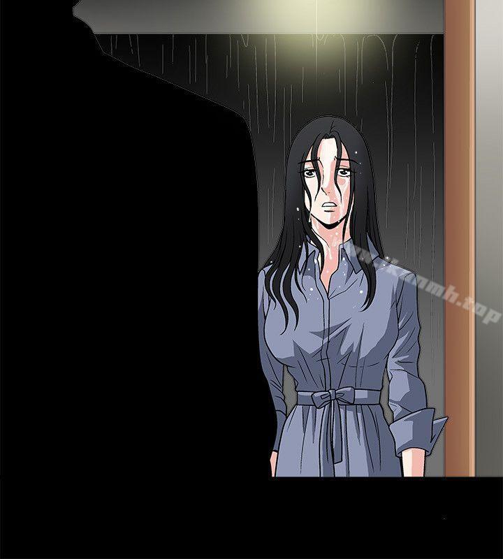 《誘惑(完結)》漫画 第10話