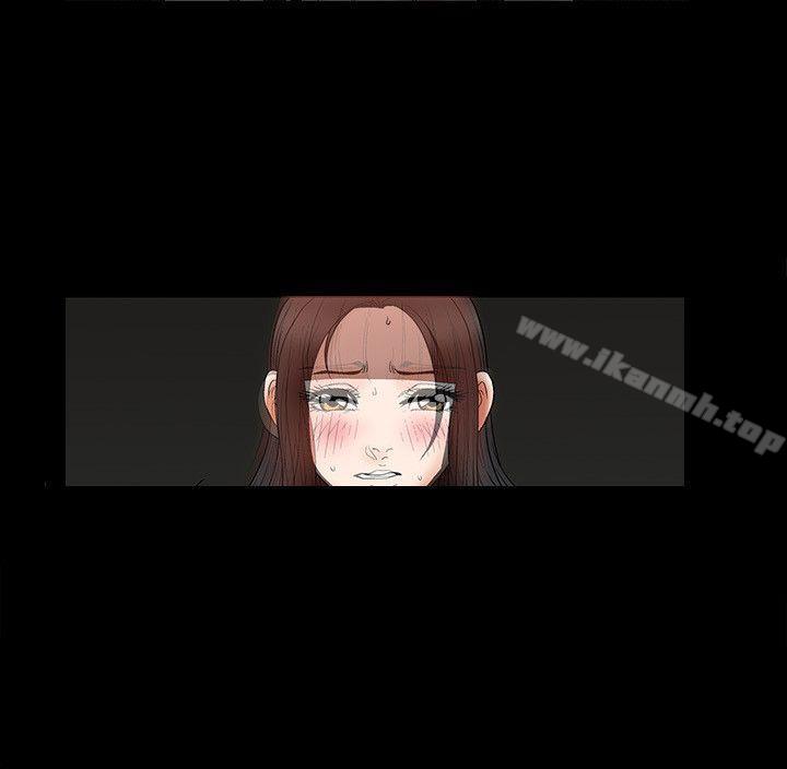 《誘惑(完結)》漫画 第11話