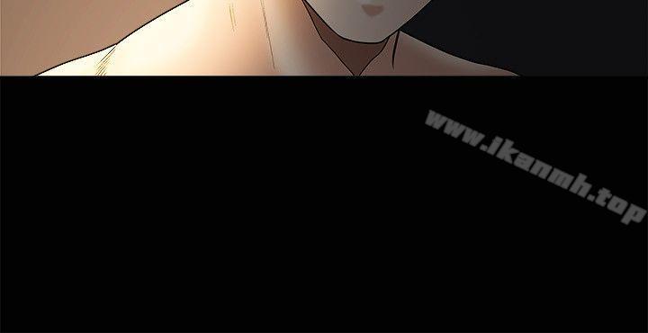 《誘惑(完結)》漫画 第11話