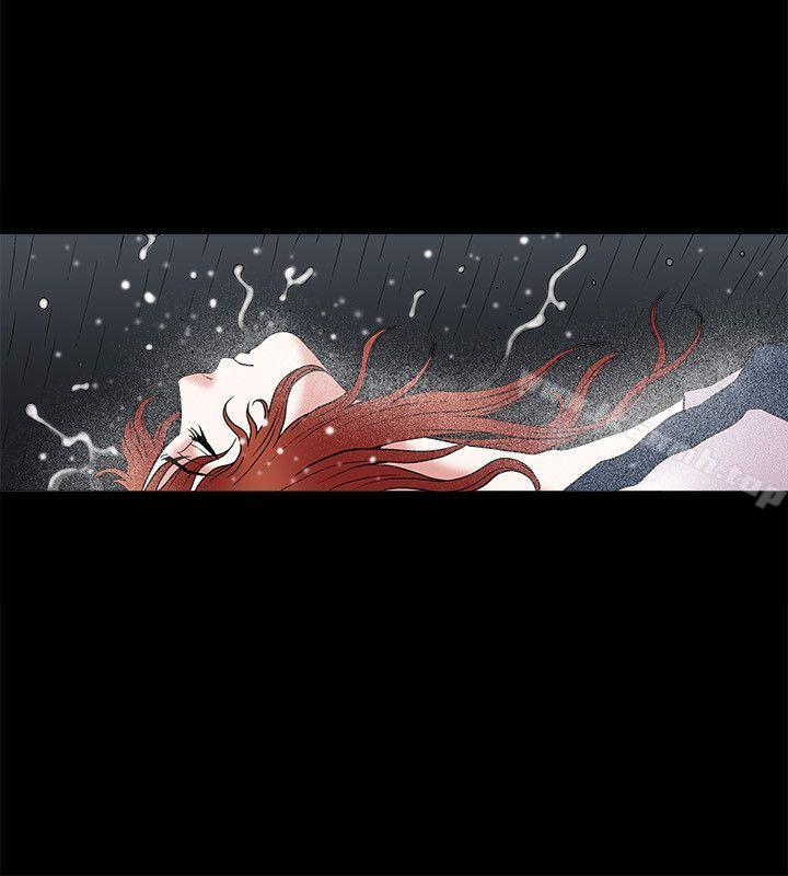 《誘惑(完結)》漫画 第12話